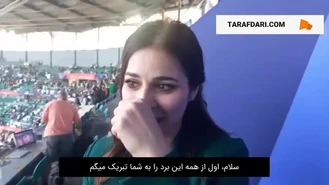 جام ملت های آسیا / گفتگوی با خبرنگار زن عراقی پس از پیروزی تاریخی این کشور مقابل ژاپن.