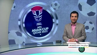 جام ملت های آسیا / پاسخ محکم ملی‌پوشان به کری اماراتی‌ها