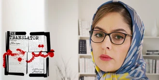 دانلود سریال مترجم سریال های جدید ایرانی 1401 - 1402