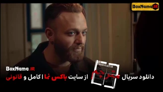 دانلود قسمت10 سریال مترجم ایرانی (تماشای انلاین فیلم مترجم قسمت 1 تا 10)