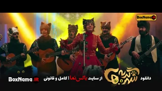دانلود فیلم سینمایی کمدی شهر گربه ها | City of Cats فیلم طنز ایرانی