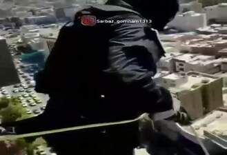پریدن از ارتفاع زیاد توسط مامور پلیس ایران به افتخارش بکوب لایکو